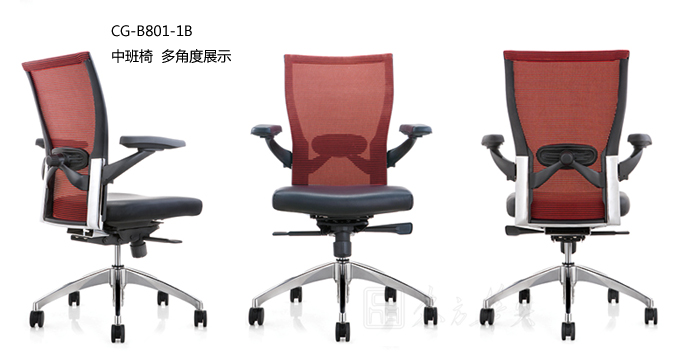 辦公椅|網(wǎng)布中班椅|辦公家具|網(wǎng)布中班椅|時(shí)尚中班椅