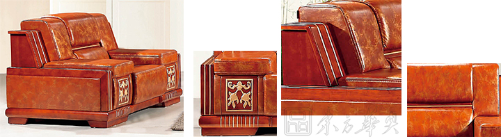 辦公沙發|經典真皮沙發|辦公家具|傳統真皮沙發|真皮沙發