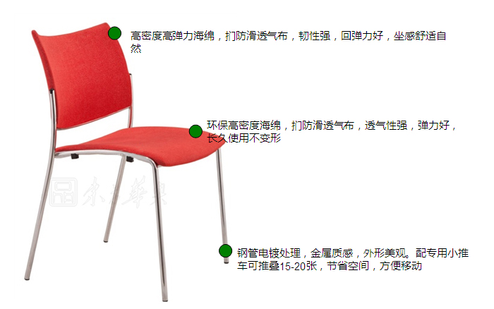 (ji)
